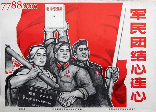 办假的台湾长荣大学文凭毕业证