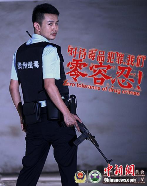办爆破作业人员许可证